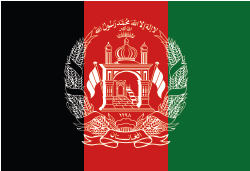 Islamic Republic of Afghanistan Image